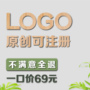 logo设计商标loog原创标志卡通餐饮艺术企业文字体头像lougou品牌