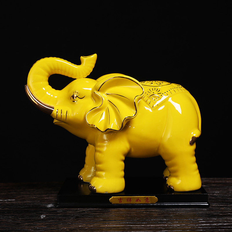 黄色陶瓷大象摆件一对夫妻吉祥如意招财桌面装饰乔迁新居结婚礼品