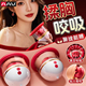 跨境电动智能胸部按摩仪女用乳腺疏通增大乳房按摩仪器自动吸乳器
