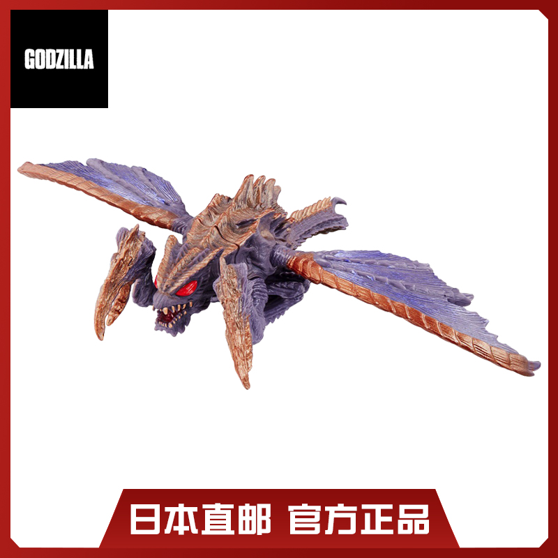 GODZILLA哥斯拉美加基拉斯手办模型东宝电影怪兽超翔龙软胶玩具