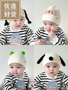婴儿假发帽子秋冬季款小月龄男女宝宝搞怪可爱新生幼儿0一6个月12
