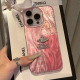 xi太后粉豹纹手机壳适用iPhone15promax苹果14新年13羽纱12闪钻星球荣耀200华为mate60/nova12一加新款小米14