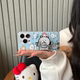 趣味可爱卡通自嘲熊日常适用iPhone16新款苹果16ProMax手机壳华为mate70荣耀vivoppo全包小米摇摇乐支架防摔