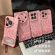 凯蒂猫头像适用苹果16pro手机壳iPhone15promax小米14华为mate6070可爱oppo荣耀vivos20菲林硬壳红米镜面支架