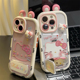 趣味kitty立体耳朵镜面支架适用苹果16手机壳iphone14小米15华为mate70荣耀x60vivox200女oppo简约全包防摔套
