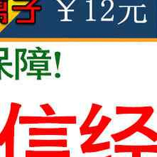 热销1000毫升 去离子水 打印机清洗喷头  实验 电脑冷却液 水冷