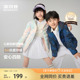 【四防】25秋季新款波司登儿童羽绒服男童轻薄连帽羽绒服女童外套