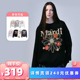 【所有女生的衣橱直播间】MardiMercredi多花小雏菊印花卫衣