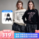 【所有女生的衣橱直播间】MardiMercredi摇尾珍珠小狗卫衣