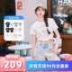 【所有女生的衣橱直播间】MardiMercredi小雏菊修身短袖t恤