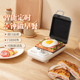日本dretec多利科三明治机早餐机吐司机面包机家用小型多功能定时