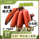 广西红美人香蕉红蕉banana新鲜时令孕妇水果现砍新鲜自然熟9斤