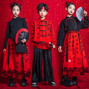 汉服男童演出服新中式六一龙年套装中国风儿童马面裙民族舞蹈衣服