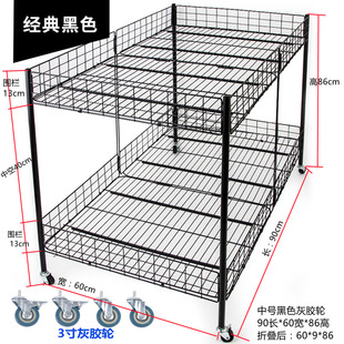 花车货架可移动摆摊小推车折叠拆装铁艺展示台商场超市便携地