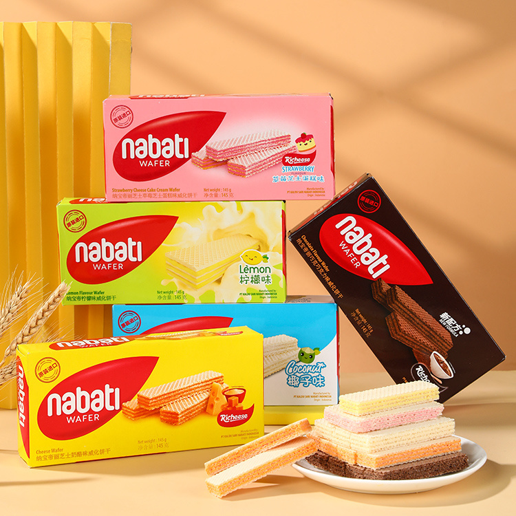 2-3月产印尼进口纳宝帝威化饼干奶酪草莓巧克力奶酪味零食一整箱