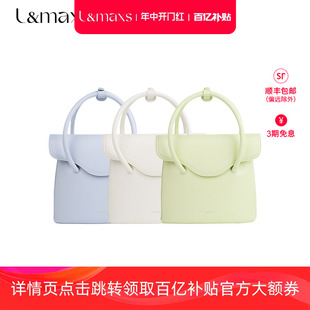 叶青同款LMAXS凉亭包原创小众设计大容量手提包新中式水桶包女包