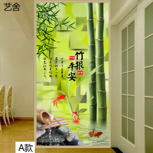 艺舍壁纸玄关墙画竹报平安过道壁画3d竹子走廊墙纸隔断中式壁布5d