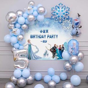 女孩奇缘生日宝宝冰雪会公主爱莎派对儿童主题场景布置5岁装饰