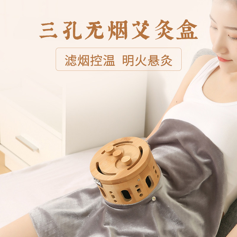 维德医疗 氧气瓶 便携式氧气罐 1000ml/瓶9.9元 包邮(需用券)