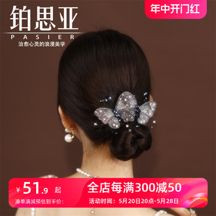 铂思亚新中式刺绣蝴蝶发夹女优雅气质扎发弹簧一字夹甜美发卡头饰