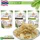 泰国原装进口Crispconut椰子片烤椰子肉香脆果干脆片休闲零食小吃