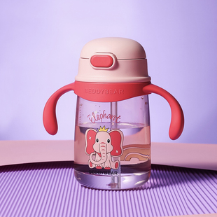 杯具熊夏季奇趣森林塑料学饮杯子带吸管两用宝宝婴幼儿园便携水壶