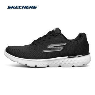 Skechers斯凯奇女鞋新款轻便减震跑步鞋舒适透气缓震运动鞋 14804