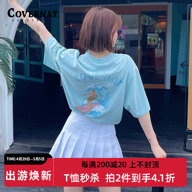 Covernat短袖T恤男女同款韩国新品手绘冲浪者印花T恤潮