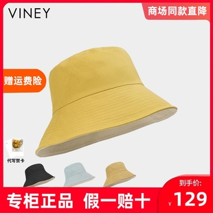 Viney帽子女2024新款渔夫帽夏季高级感双面防晒帽户外遮阳帽男款