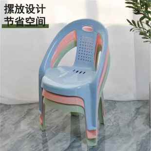 椅用宝宝餐椅6塑料童靠背椅幼儿扶手椅家防滑园儿厚椅矮茶几凳加