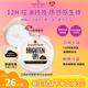 艾森丝essence香蕉粉饼40定妆蜜粉饼控油持久散粉补妆遮瑕粉饼