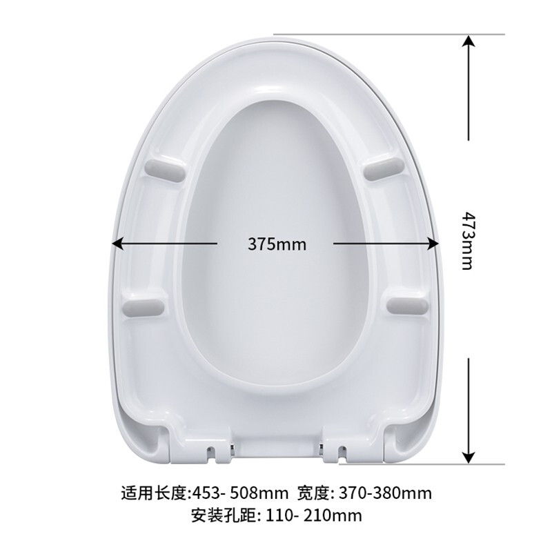 819海立脲醛型马桶盖通用老式坐便器垫圈上装缓降加厚座厕所板子v