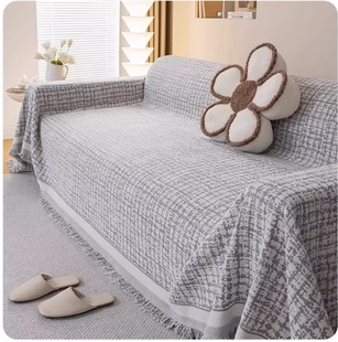 雪尼尔沙发巾四季通用沙发盖布北欧防滑全包全盖一片式万能套罩毯