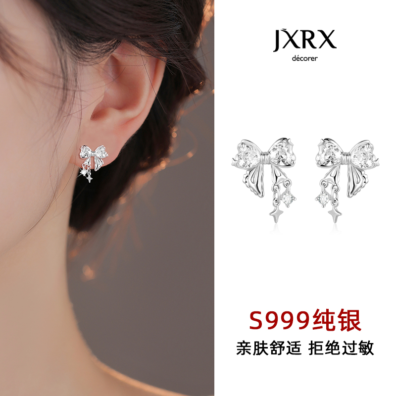 JXRX999纯银蝴蝶结耳钉女2024新款爆款适合春天的耳环银饰耳饰