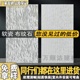 软质布纹石超薄软瓷柔性石材可弯曲内外墙柔性饰面板背景墙仿石材