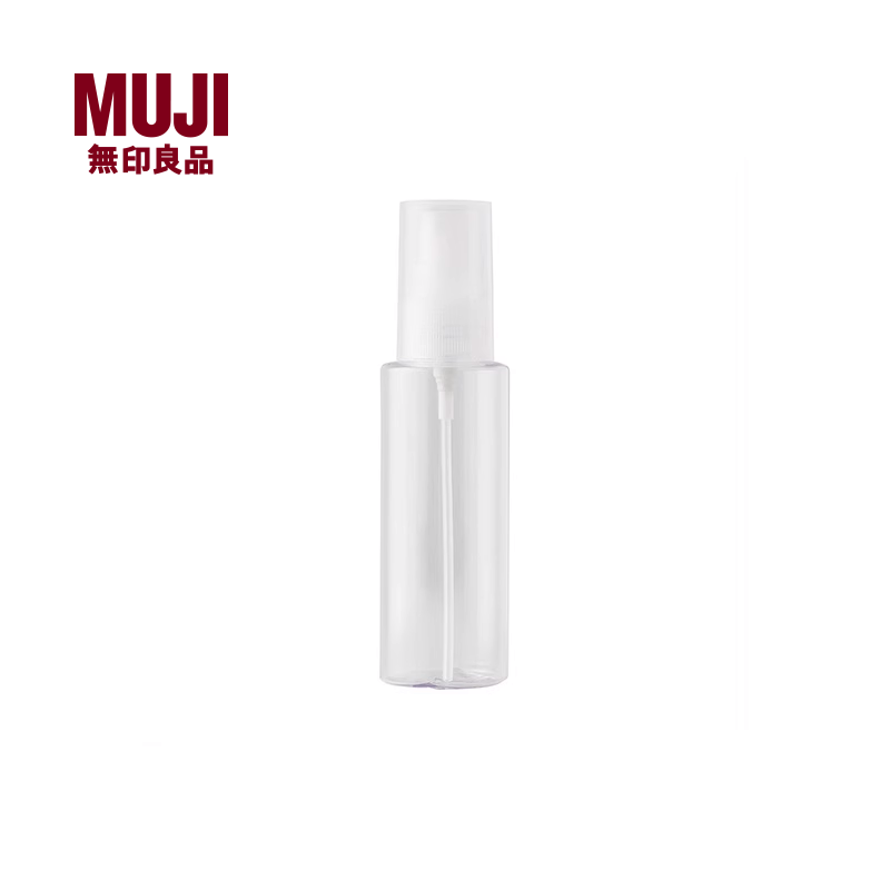 无印良品 MUJI PETG分装瓶/喷雾式 便携家用专用旅行分装瓶