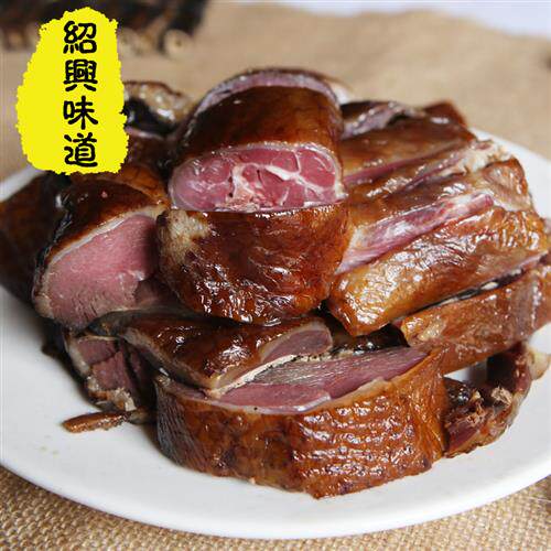 风鸭绍兴特产安昌古镇酱老鸭呆 婆鸭杭州酱鸭3.5-4斤左右酱干腊鸭