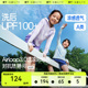 蕉下儿童凉感防晒衣AL691女童防晒外套户外防晒服upf100+凉感透气