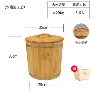 实木米桶防虫防潮密封装20斤米B缸盒面桶大米面粉储存罐家用储米