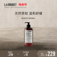 官方LA BRUKET 241洗手液清爽特调芳香免洗洗手液55ml