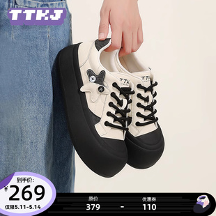 TTKJ胖星鞋女鞋大头丑萌鞋2024夏季新款圆头厚底鞋小白鞋可爱板鞋