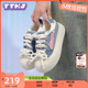 TTKJ大头丑萌鞋女鞋2024夏季新款韩版厚底增高板鞋撞色设计感鞋子