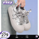 TTKJ银色胖星鞋女鞋2024新款新中式蕾丝小众设计星星厚底鞋子百搭