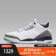 Nike耐克Air Jordan 3 Retro 复刻男子复古缓震运动鞋CT8532-140