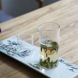 汇茶月牙绿茶玻璃杯茶水分离便携办公室茶杯过滤水杯公道杯龙井壶