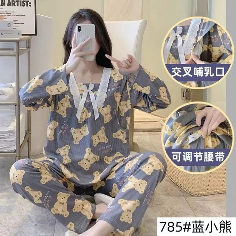 新款月子服春秋季长袖夏季薄款孕妇喂奶睡衣宽松产后哺乳衣家居服