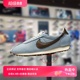 Nike耐克女款鞋子2025夏季新款舒适百搭低帮休闲阿甘鞋HF3227-400