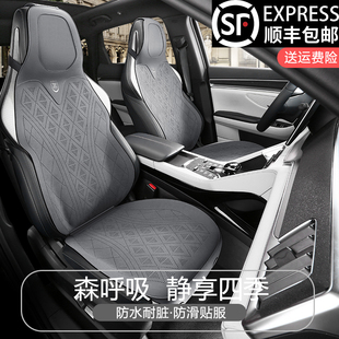 新款轻奢汽车坐垫适用宝马X1/X2/X3/X4/X5/X6四季通用翻毛皮座垫
