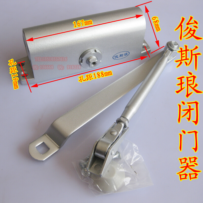 俊斯琅闭门器 自动关门 门弹簧 缓冲器FS-078 缓冲器不定位