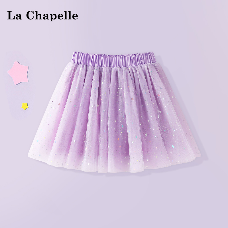 拉夏贝尔女童半身裙夏季新款儿童粉色